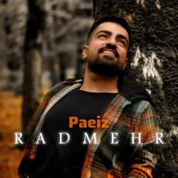 کاور Paeiz - Single