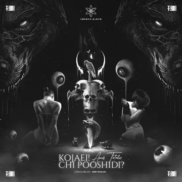 کاور Kojaei ! Chi Pooshidi ? - Single