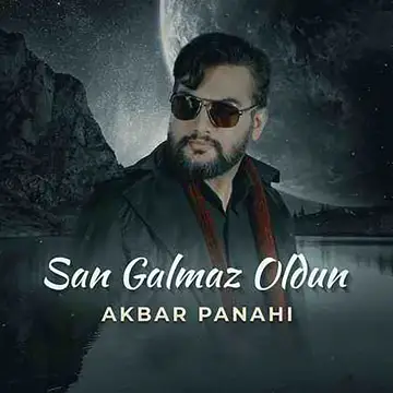 کاور آهنگ Yalgizam Yalgiz از علی‌اکبر استاداسدی
