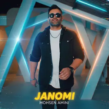 کاور Janomi - Single