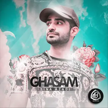 کاور Ghasam - Single