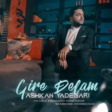 کاور Gire Delam - Single