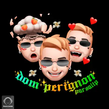 کاور Dom Perignon - Single