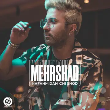 کاور Nafahmidam Chi Shod - Single