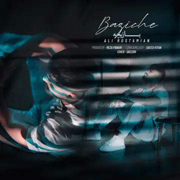 کاور آهنگ Baziche از Ali Rostamian