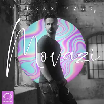 کاور Movazi - Single