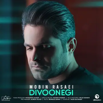 کاور آهنگ Divoonegi از Mobin Rasaei