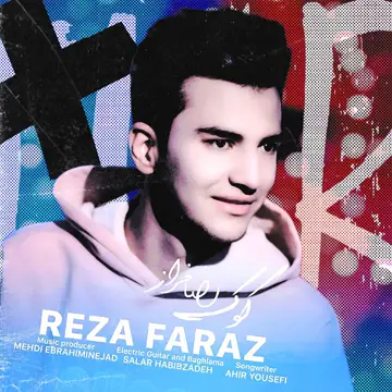 کاور Kook - Single