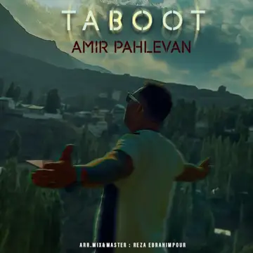 کاور TABooT - Single