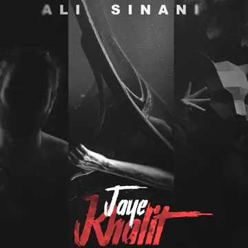 کاور Jaye Khalit - Single
