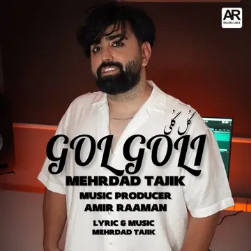کاور آهنگ Gol Goli از مهرداد نصرتی