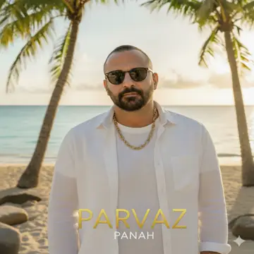 کاور Panah - Single