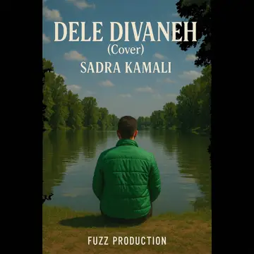 کاور آهنگ Dele Divaneh (Cover) از Sadra Kamali