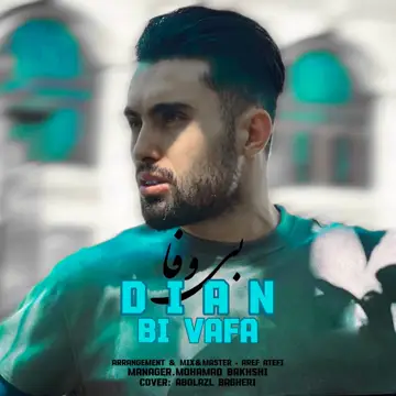 کاور آهنگ Bi Vafa از Dian