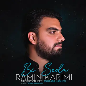 کاور Bi Seda - Single