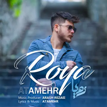 کاور Roya - Single