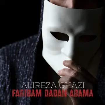 کاور Faribam Dadan Adama - Single