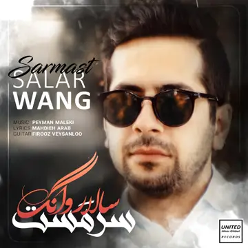کاور Sarmast - Single