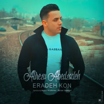 کاور Eradeh Kon - Single