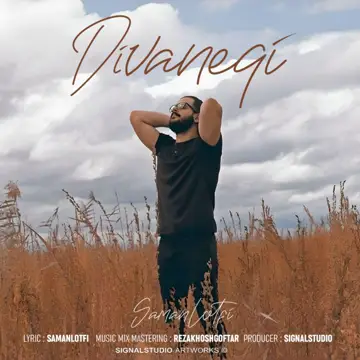 کاور Divanegi - Single