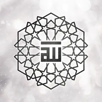 کاور آهنگ The 99 Names از سامی یوسف