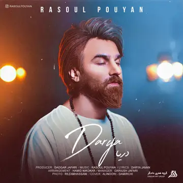 کاور Darya - Single