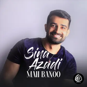 کاور Mah Banoo - Single