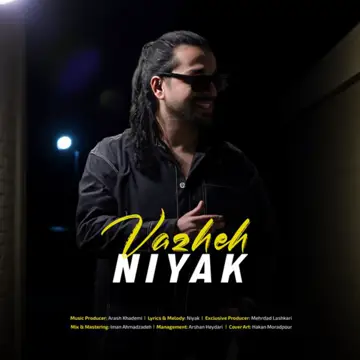 کاور Vazheh - Single