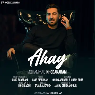کاور آهنگ Ahay از Mohammad Khodakaram