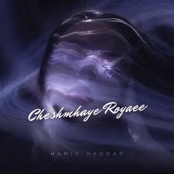 کاور آهنگ Telesm از Hamid Haddad