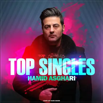 کاور Top Singles (Vol. 1)
