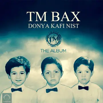 کاور آهنگ Teame Ma از Tm bax