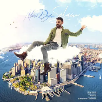 کاور Salam - Single