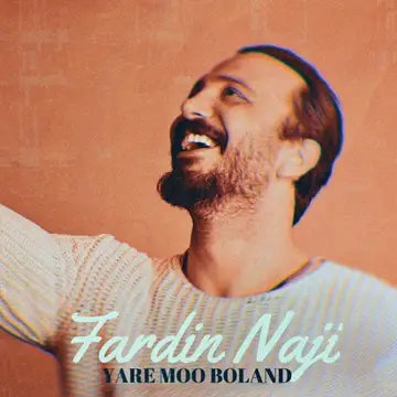 کاور Yare Moo Boland - Single