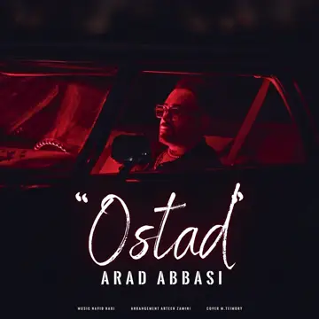 کاور OSTAD - Single