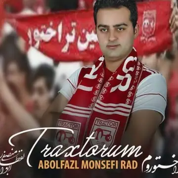کاور Tiraxtorum - Single