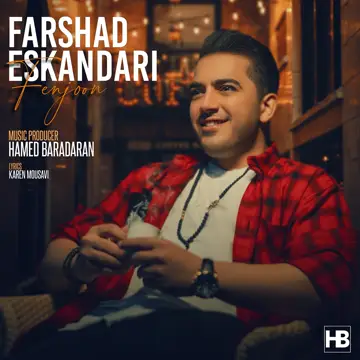 کاور Fenjoon - Single