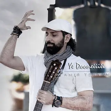 کاور Ye Doonei - Single