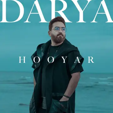 کاور آهنگ Darya از Hooyar