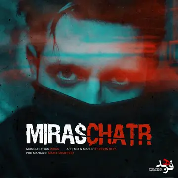 کاور Chatr - Single