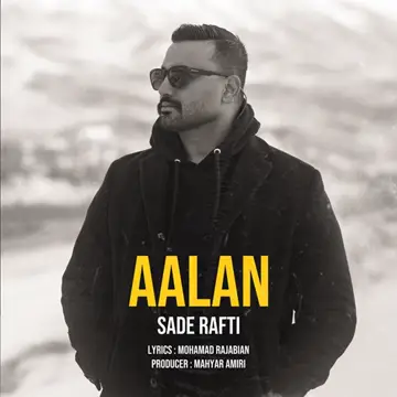 کاور Sade Rafti - Single