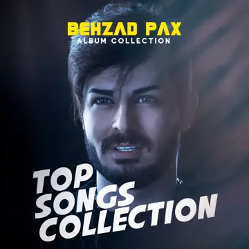 کاور آهنگ Dige Dire (feat. Shahab Moghadam) از Behzad Pax