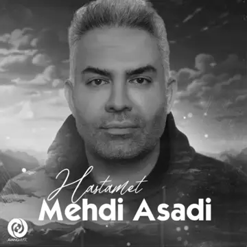 کاور Hastamet - Single