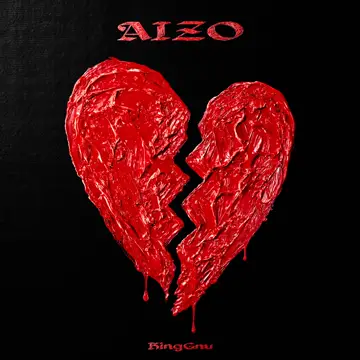 کاور AIZO - Single