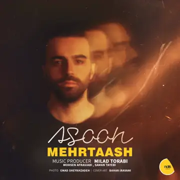 کاور آهنگ Asoon از Mehrtaash