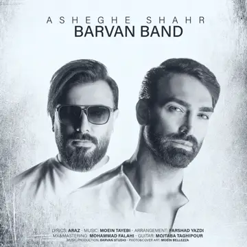 کاور Asheghe Shahr - Single