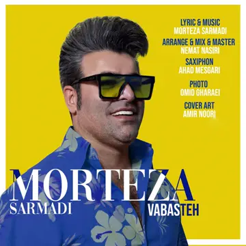 کاور Vabasteh - Single