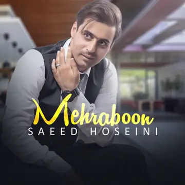 کاور Mehraboon - Single