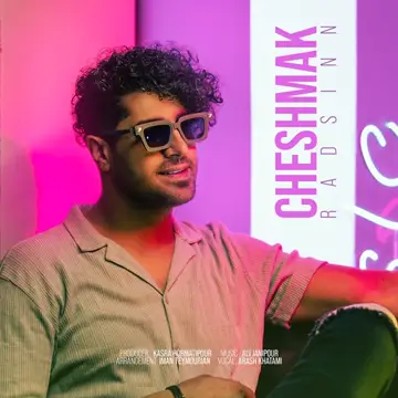 کاور Cheshmak - Single