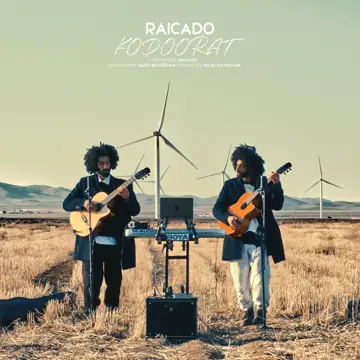 کاور Kodoorat - Single